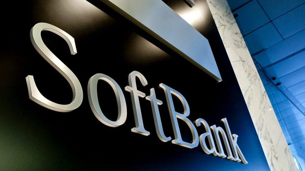 Read more about the article Softbank will invest about 25 billion in Saudi Arabia